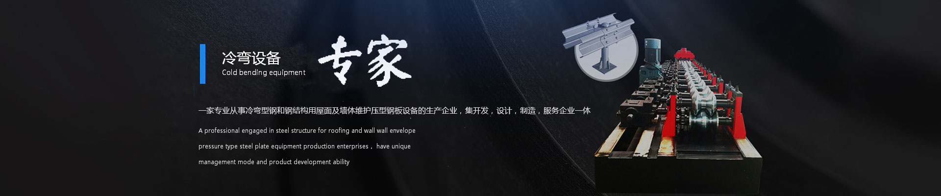 推動式電磁鐵定制表