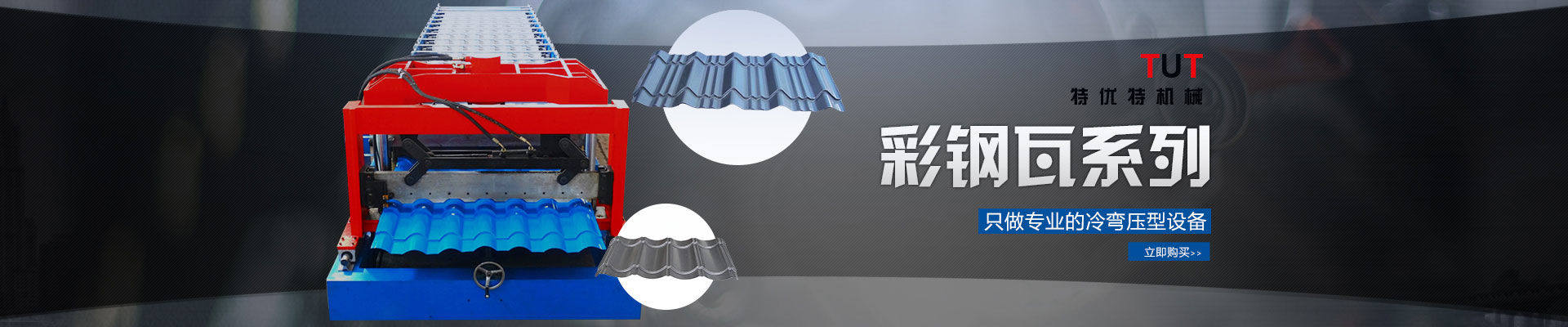 電磁閥定制