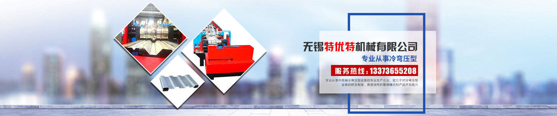 吸盤電磁鐵定制